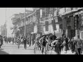 Nankin Road Shanghai 1901 China On Film BFI National Archive