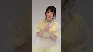 #すきっ1周年🫶🏻💛🎶あきちゃんから宣伝部員の皆さんへメッセージ🌼