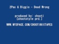 2Pac Biggie Dead Wrong 2009