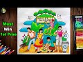 World Environment Day Drawing | Environment Day Poster Drawing | Vishva Paryavaran Divas Per Drawing