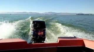 Figlass Fireball at Lake Ellesmere