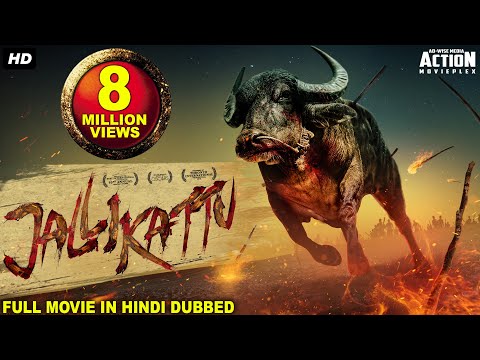 JALLIKATTU (2022) New Released Full Hindi Dubbed Movie | Antony Varghese | New South Movie 2022