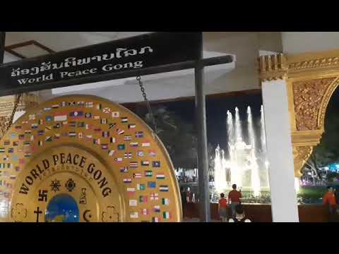 uma noite inesquecível no Patuxai Garden // Namphou //Vientiane Laos Today 2020