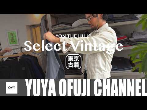 ON THE HILL・古着爆買い動画公開！2026年秋の新作情報も期待