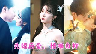 3 jaar met een andere. Terug – ze reageerde niet. Nu achtervolgt hij haar.