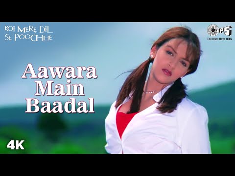 Aawara Main Baadal | Sonu Nigam | Hema Sardesai | Esha D | Aftab S | Koi Mere Dil Se Poochhe