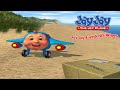 Jay Jay The Jet Plane Jay Jay Gets His Wings