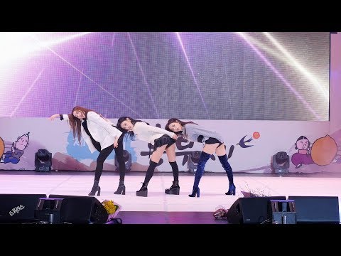 181019 CAMILA(카밀라) - 뚜두뚜두(DDU-DU DDU-DU, 원곡 블랙핑크) 전체 직캠(FANCAM) @흥부제 by SPHiNX