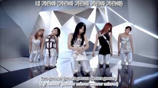 4 Minute - Mirror Mirror MV english sub + romanization + hangul HD 1080p