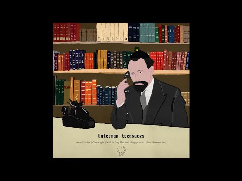 Megaphonim - Mainstream [Unterman]