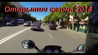 preview picture of video 'Липецк-Воронеж-Лип... | Открытие мотосезона в Воронеже'