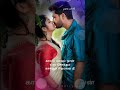 Pesa Koodathu Song Whatsapp Status