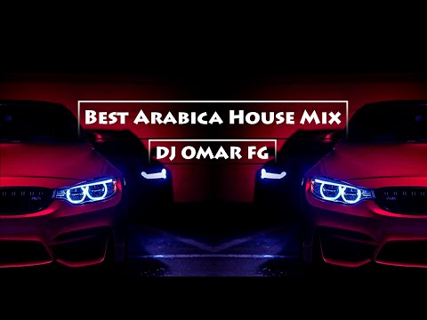 Best Arabica House Mix  (DJ OMAR FG)