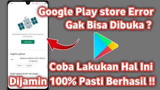 Download lagu How to fix Authentication required You must be logged in to Google | Fix Play Store Authentication mp3 Download lagu How to fix Authentication required You must be logged in to Google | Fix Play Store Authentication mp3