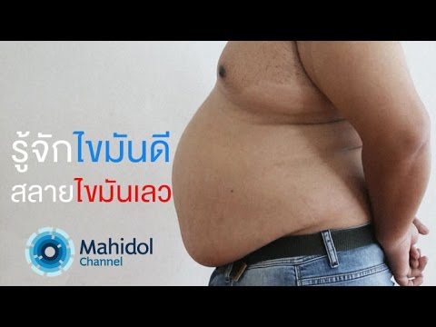 Exciter สำหรับผู้หญิงจริง หญ้าช่วยเพิ่มความแข็งแรง