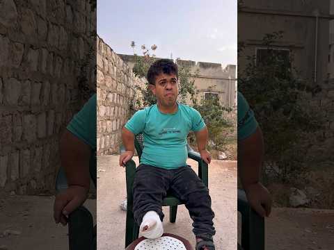 أخوي المكسور موقتاً😂