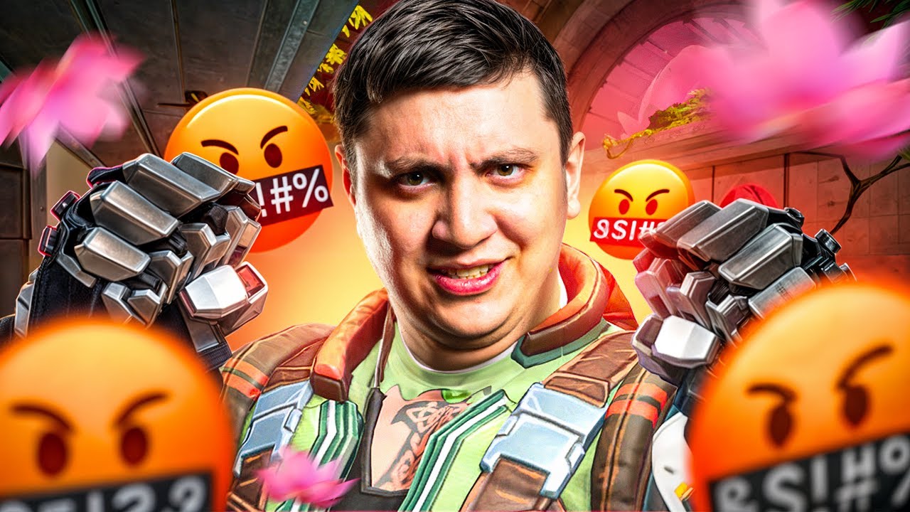 🤬🤬🤬🤬🤬🤬🤬🤬 | LOUD SAADHAK