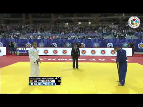 Toma Nikiforov vs Lyes Bouyacoub  Grand-Slam Tyumen 2015