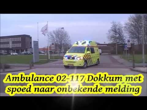 ***PRIMEUR*** Nieuwe ambulance 02-117 Dokkum met spoed naar onbekende melding