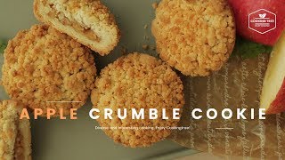 애플 크럼블 쿠키 만들기🍎사과 소보로 쿠키 : Apple crumble cookies Recipe - Cooking tree 쿠킹트리*Cooking ASMR
