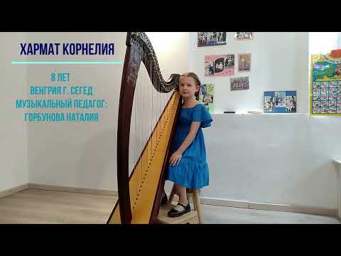 Harmath Kornélia (8 y.o. harp) - 1. Passacaglia by G. F. Handel
