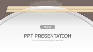 이런 ppt 디자인 컨셉 뭐가 어때서