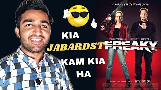 Freaky Review | freaky movie review | freaky netflix review | freaky (2020) movie review in hindi