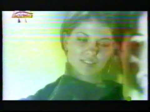 GASHKA INIMA MEA TE VREA