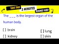 3 Minutes Grade 6 Science Quiz_ The Skin
