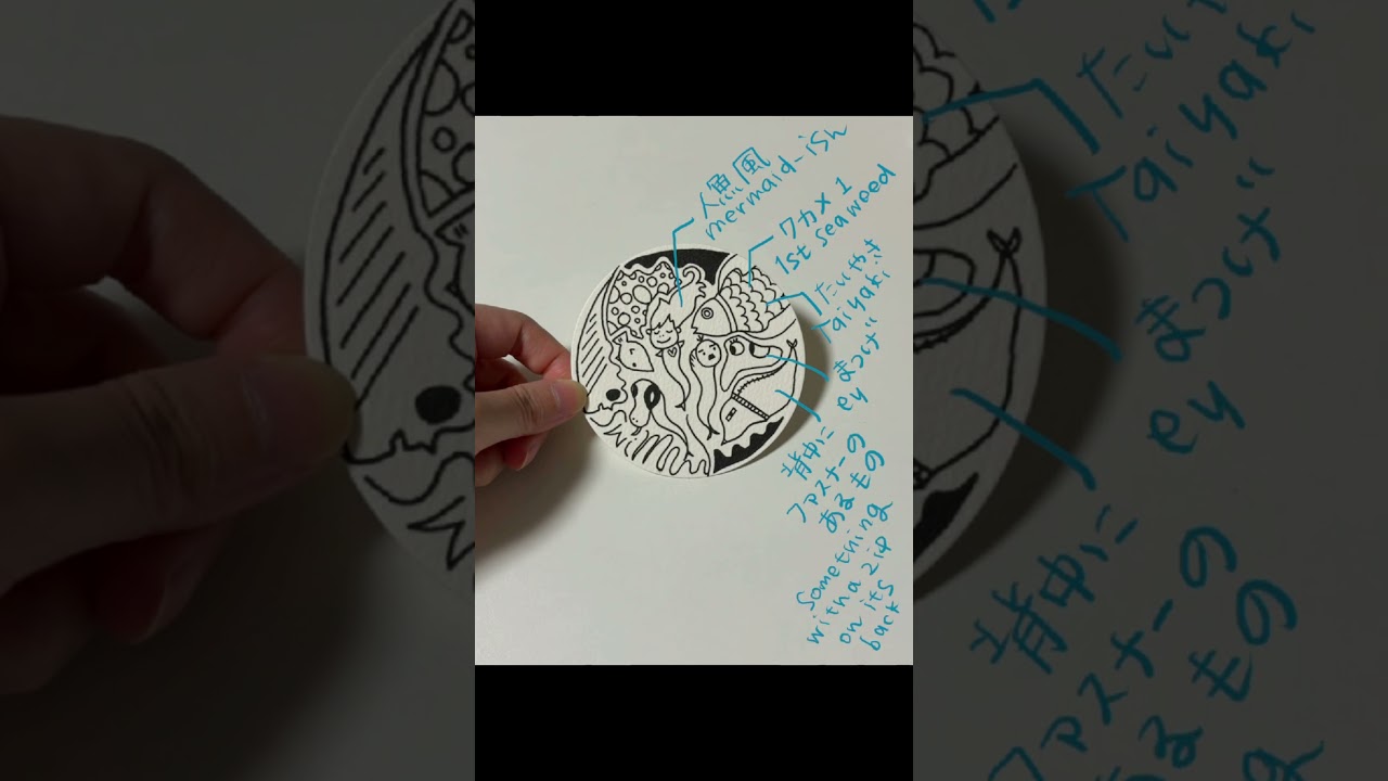 「のうみそあそび」タイトルは“swim”。その言葉からイメージしたものを、ただただ描いてみた。 #brainplay