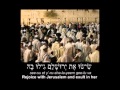 Rejoice with Jerusalem (Sisu Et Yerushalayim ...