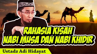 Download lagu Ceramah Ustadz Adi Hidayat | Rahasia Kisah Nabi Musa dan Nabi Khidir mp3 Download lagu Ceramah Ustadz Adi Hidayat | Rahasia Kisah Nabi Musa dan Nabi Khidir mp3