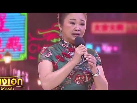 《上海灘》— Jennifer Kim