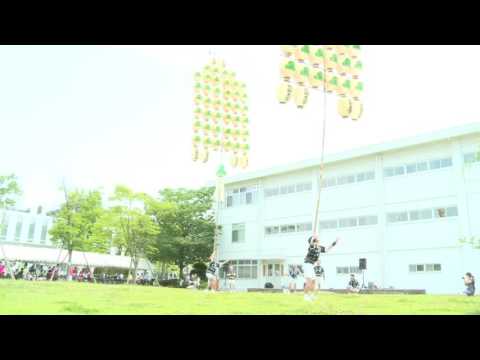 秋田大学オープンキャンパス2016【竿燈】