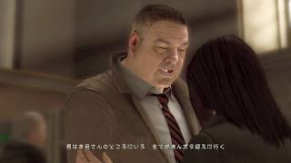 part21【HEAVY　 RAIN～心の軋むとき～　】折紙殺人犯人判明！