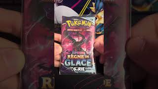 POV: j’ai l’un des items les plus sous côté de Pokémon  #pokemon #pokemoncards #pokemontcg