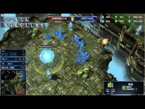 0317 星际争霸2   Tod VS MKP 旋风平台就该用多线！少帮主解说