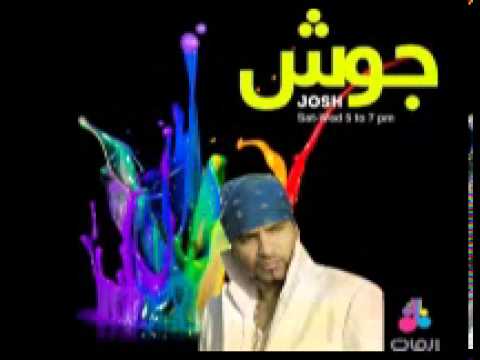 DRIBBLE   BEZHAN ZAFAR MAL