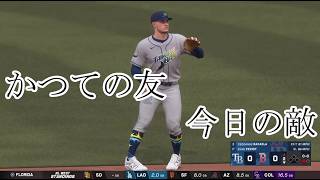 【MLB The Show 26】動画内で本気で勝ちに行く【フランチャイズ】