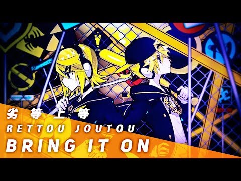 Vocaloid (+ others) Lyrics- English - Rettou Joutou (BRING IT ON