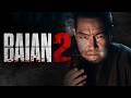 BAIAN The Assassin M D 2 Full Movie English Sub
