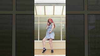 Perfect Night by LE SSERAFIM Dance Challenge