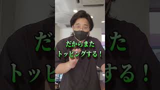 そのトッピング、愛犬の食ムラを悪化させています！