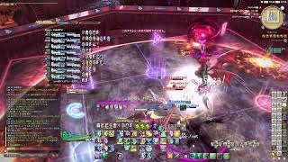 FF14 7.4 ヘビー級零式1層だじょ～