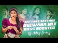 Sayyare Sayyare Song deewana mix bass Boosted [Dj Uday Crazy]