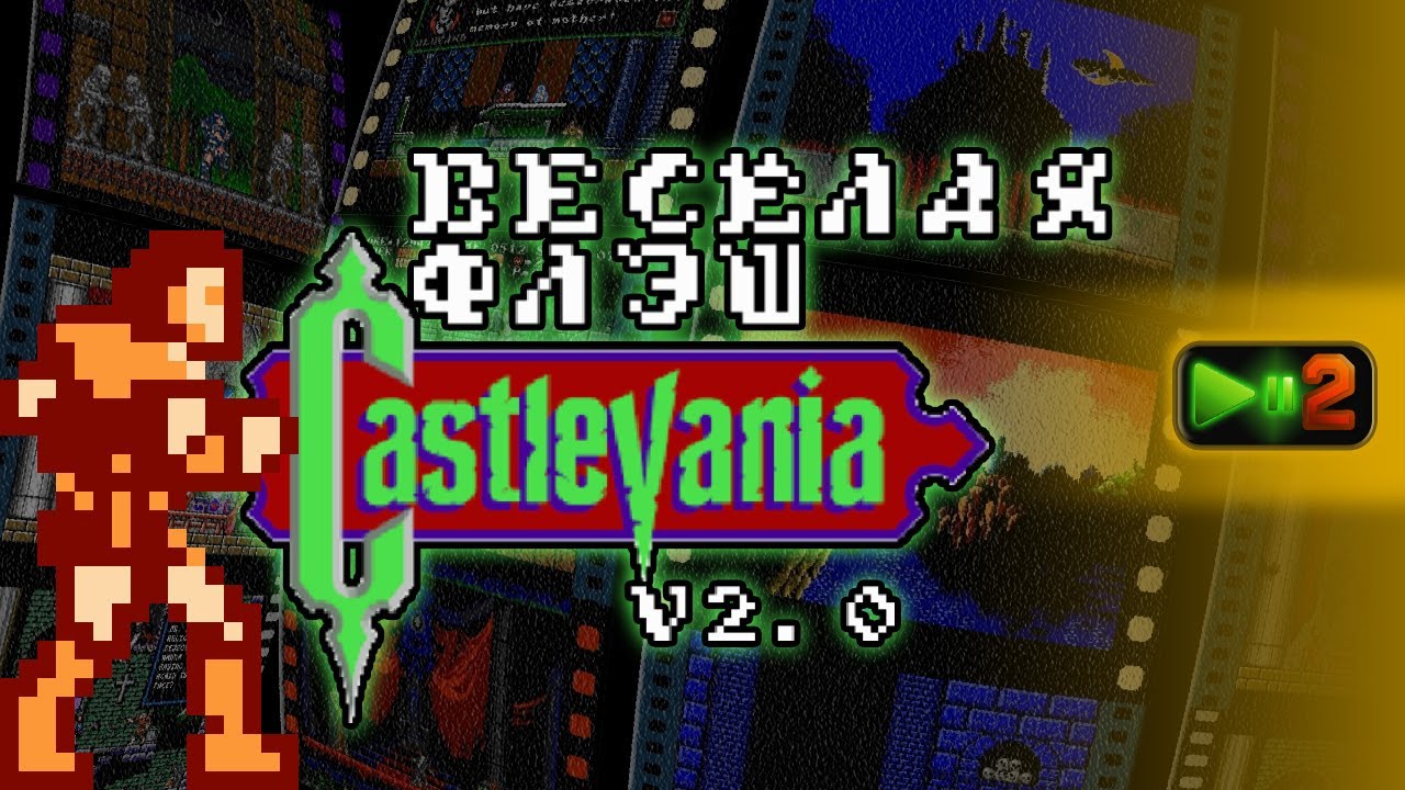 ��������� ����� �� ����� - ��� ������ ����