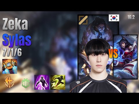 Zeka Mid Sylas vs Ahri lol KR solo rank Full Game 16.2 | 제카 사일러스 vs 아리