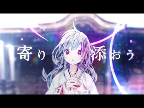 四季折々に揺蕩いて After The Rain Feat ピコ あらき Utaite Database 四季折々に揺蕩いて After The Rain Feat ピコ あらき Utaite Database