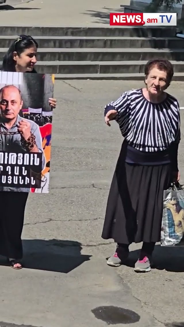 Վարդան Ղուկասյանի աջակիցները բողոքի ակցիա են իրականացնում ՍԴ–ի դիմաց
