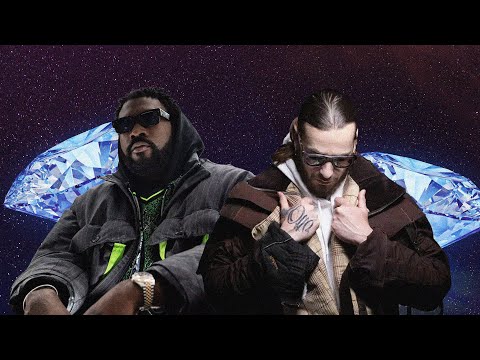 Damso - Brille ft. SCH